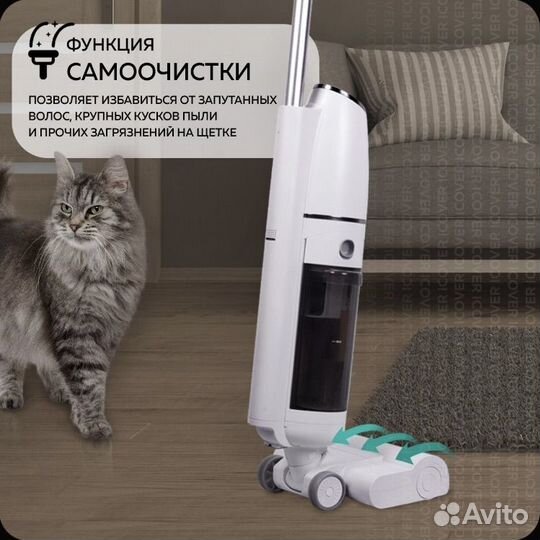 Пылесос вертикальный Enchen Cordless DW1