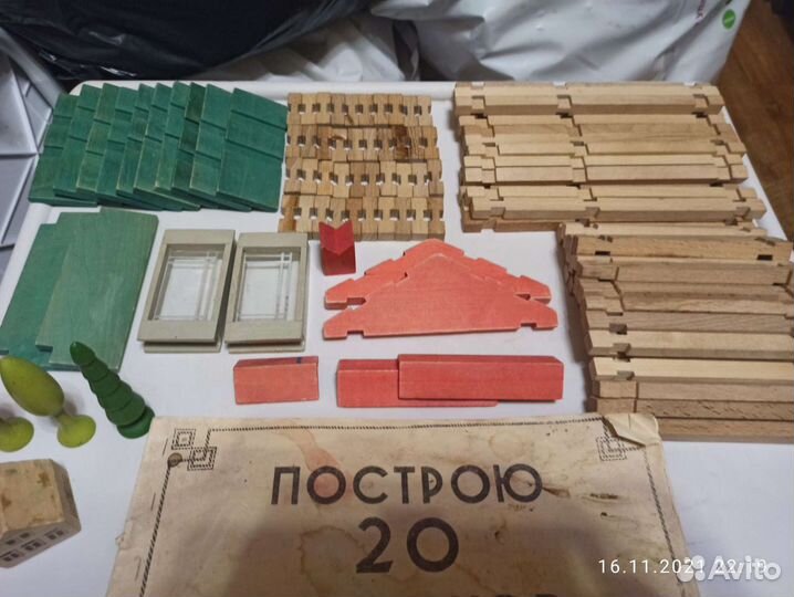 Разборный домик деревянный 1962 года