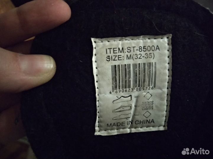 Коньки р.32-35