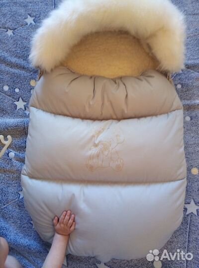 Конверт зимний