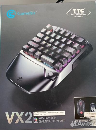 Игровой комплект GameSir VX2