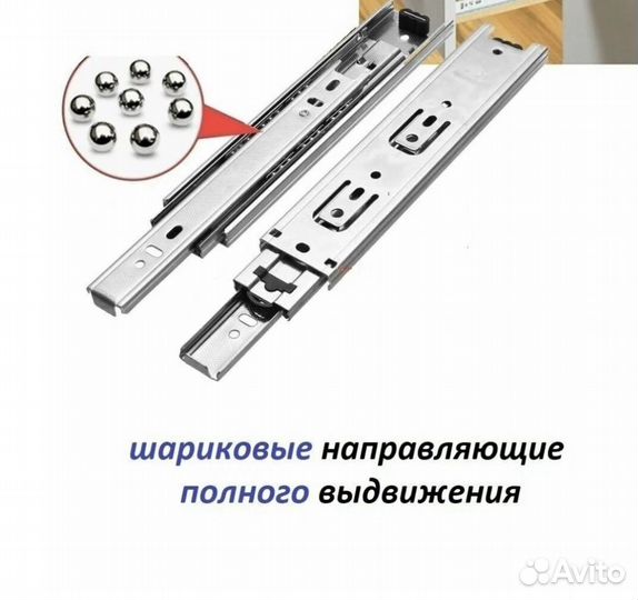 Шкаф белый трехстворчатый