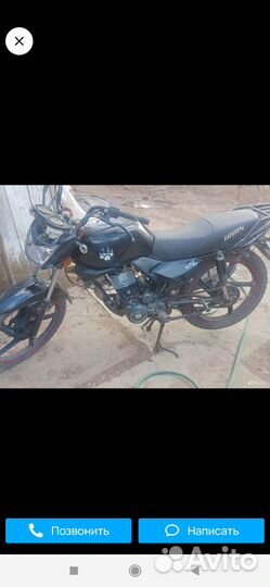 Мопед расер