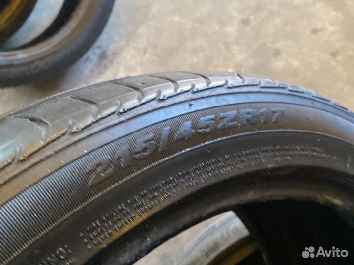 Nexen N'Fera SU1 215/45 R17 91W