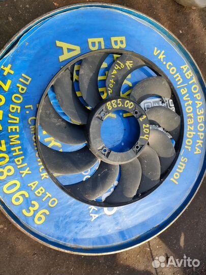 Крыльчатка радиатор Volkswagen Phaeton