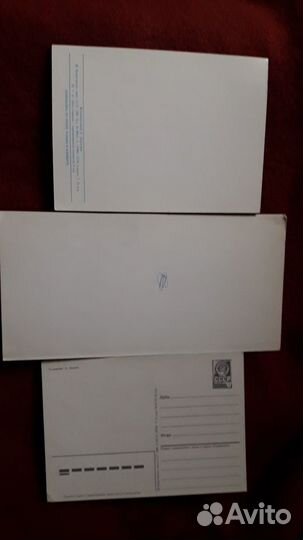 Новогодние открытки СССР