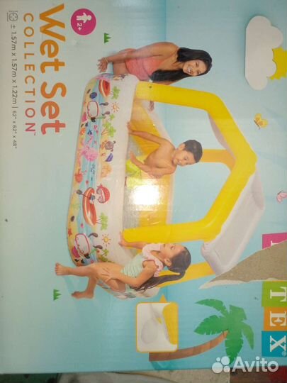 Манеж детский