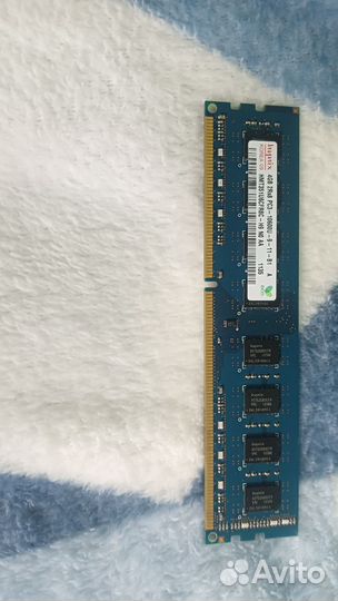 Комплектующие