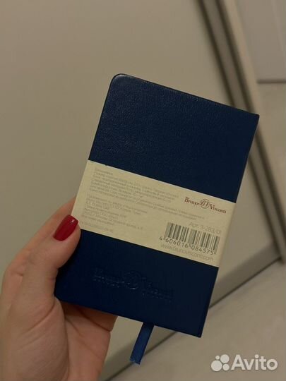 Недатированный ежедневник Bruno Visconti