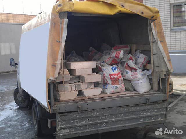 Вывоз мусора