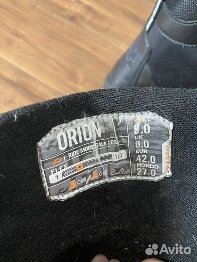 Ботинки для сноуборда