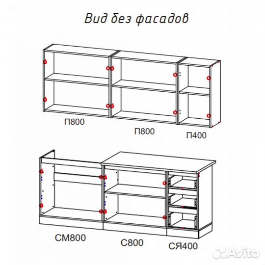 Кухня Новая На Дачу