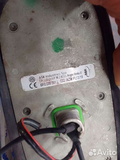 Автомобильная антенна