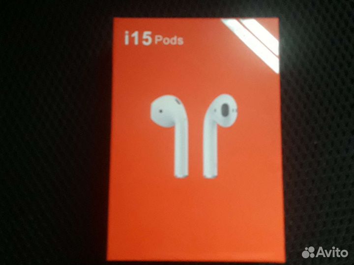 Беспроводные наушники