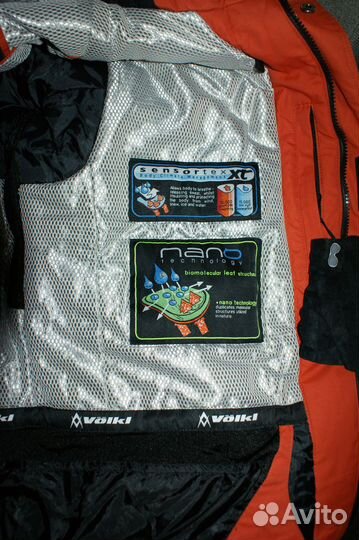 Горнолыжный костюм мужской Volki