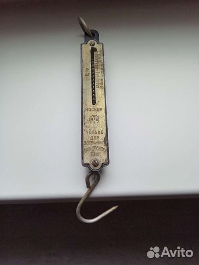 Безмен из СССР