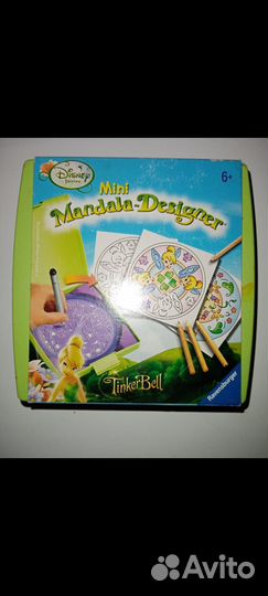 Набор для рисования