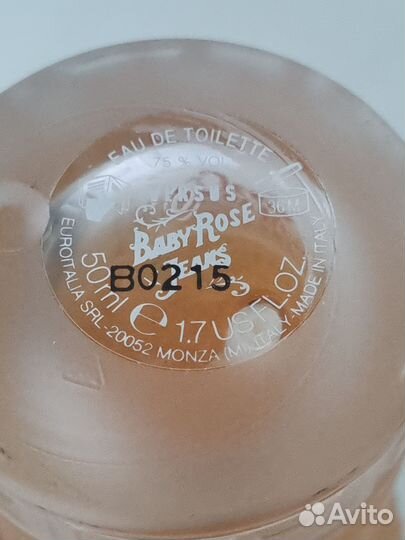 Туалетная вода женская