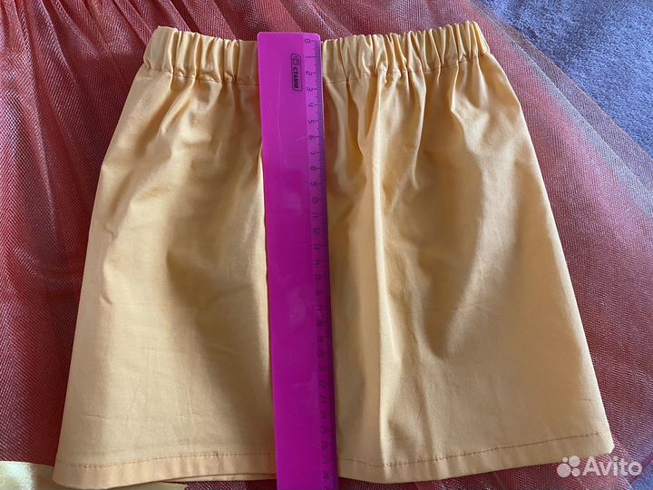 Костюм Осень