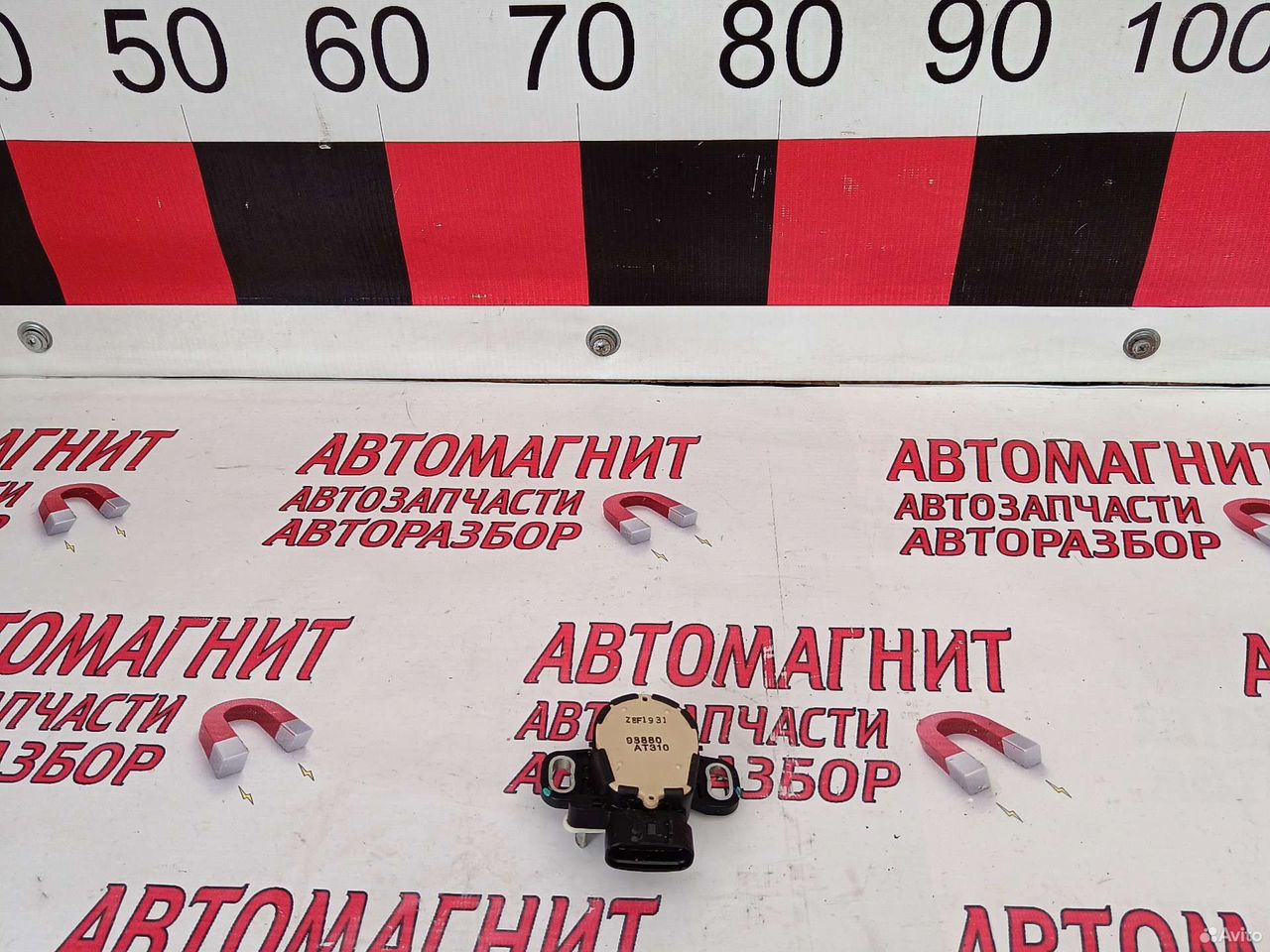 Датчик положения педали тормоза Инфинити QX80 Z62