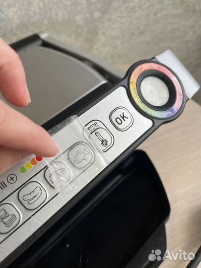 Электрогриль Tefal Optigrill