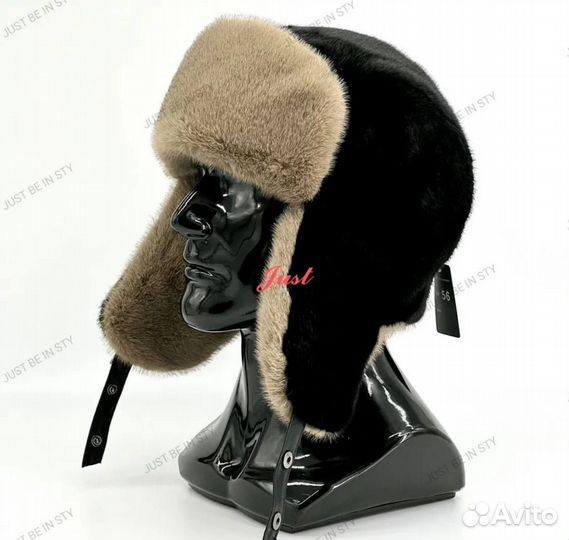 Шапка ушанка мужская меховая новая
