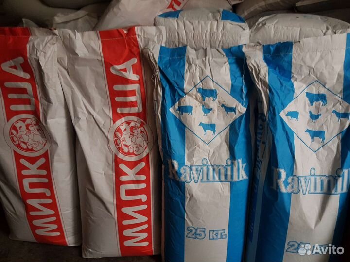 Зцм Милкоша Равимилк Пролак Сармилк