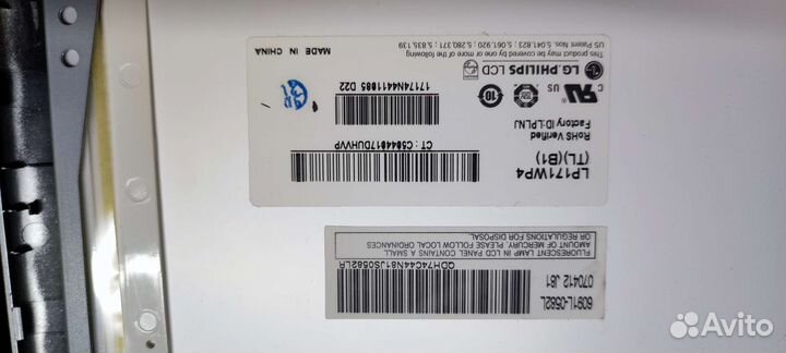 Матрица lp171wp4(TL)(B1)