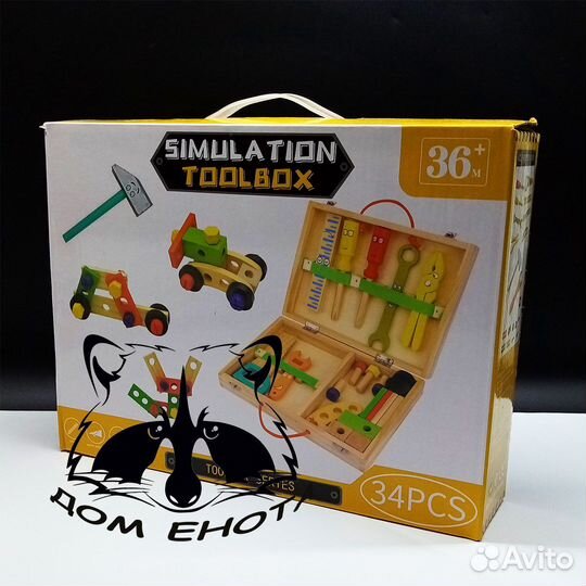 Развивающий деревянный конструктор. Ящик с инструм