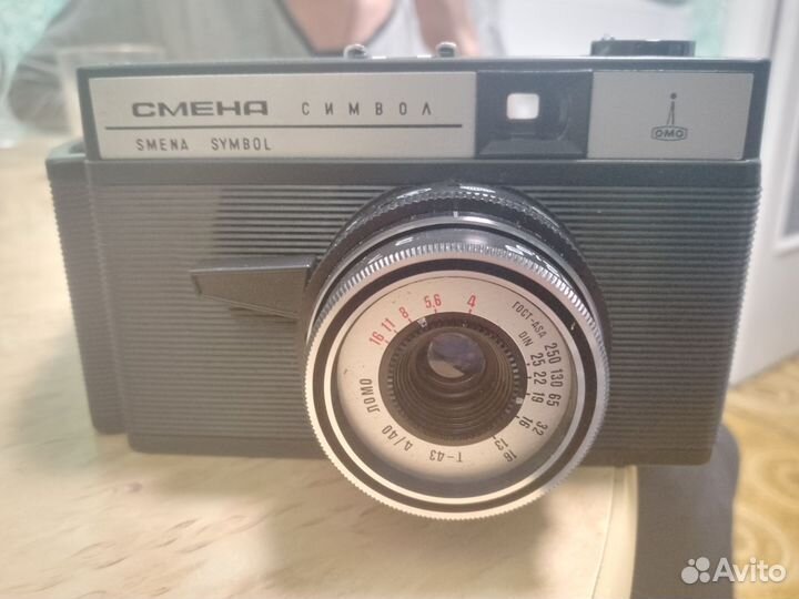 Плёночный фотоаппарат