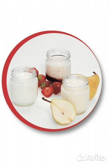 Йогуртница moulinex новая