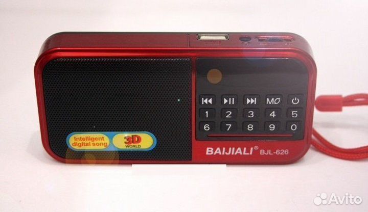 Портативная колонка Радиоприемник BJL-626