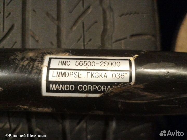 Рулевая рейка kia sportage 3