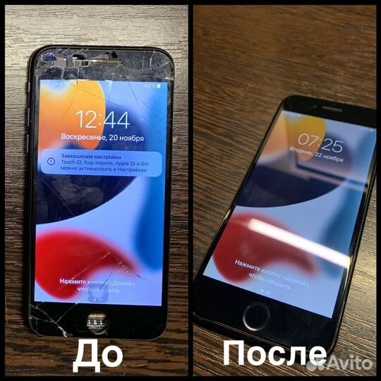 Ремонт телефонов iPhone/Android/iPad