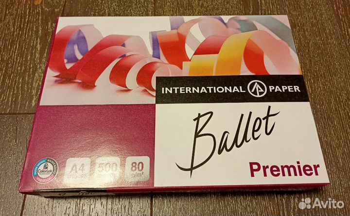 Офисная бумага Xerox, Балет