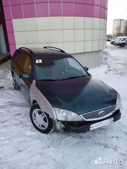 Выкуп битых авто, авто после дтп, не на ходу