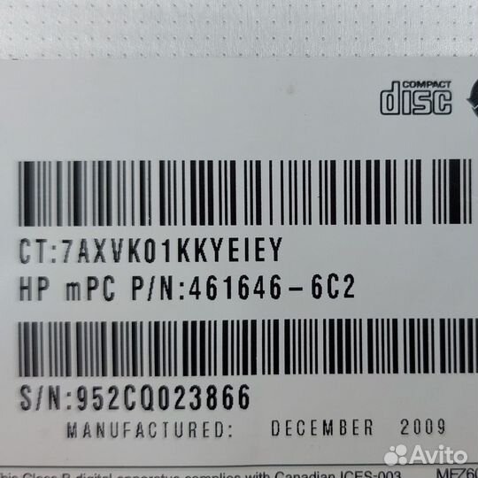 Привод DVD-RW 461646-6C2, GT20L, HP ProBook 4710s