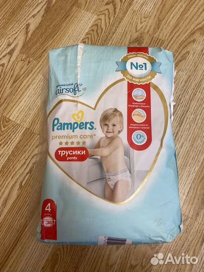 Трусики Pampers Premium Care 4 (9-15 кг)