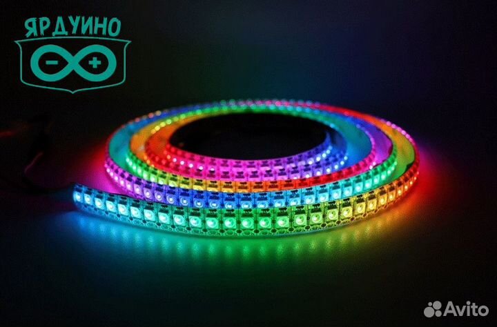 Адресная светодиодная лента WS2811/WS2812b