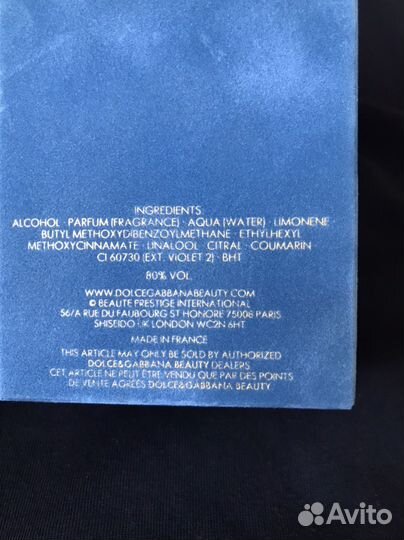 Dolce & Gabanna Light Blue