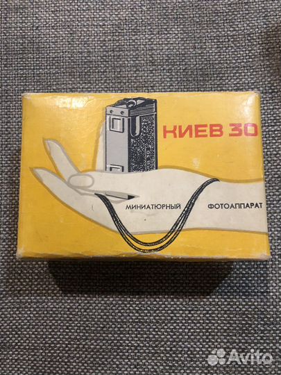 Фотоаппарат