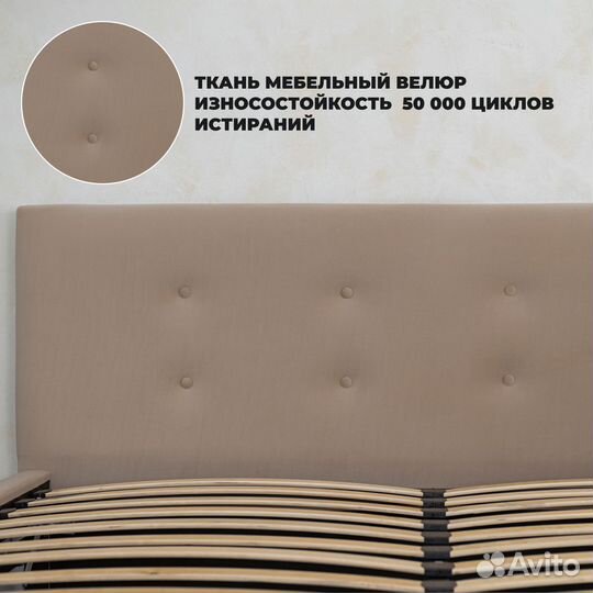 Кровать с матрасом и подъемным механизмом Роза