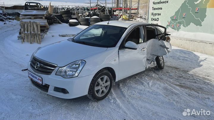Блок предохранителей Nissan Almera (G15) 77032-975