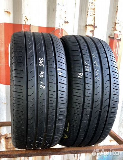Pirelli Cinturato P7 245/40 R18 97Y