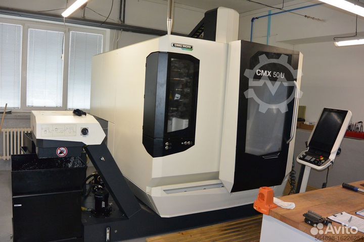 Обрабатывающий центр DMG mori CMX50U (2021г)