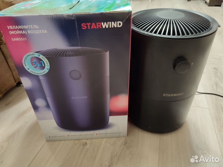 Мойка воздуха Starwind
