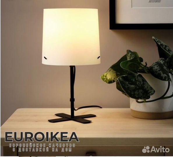 Настольная лампа IKEA оригинал доставка по РФ