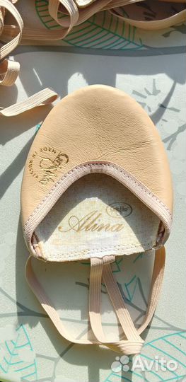 Полупальцы для гимнастики