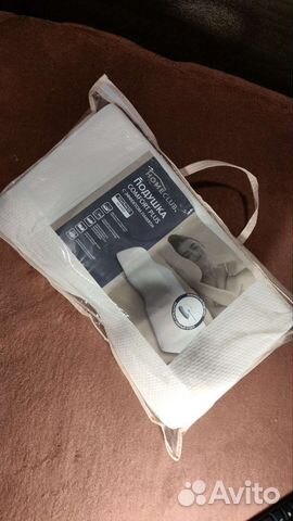 Подушка ортопедическая