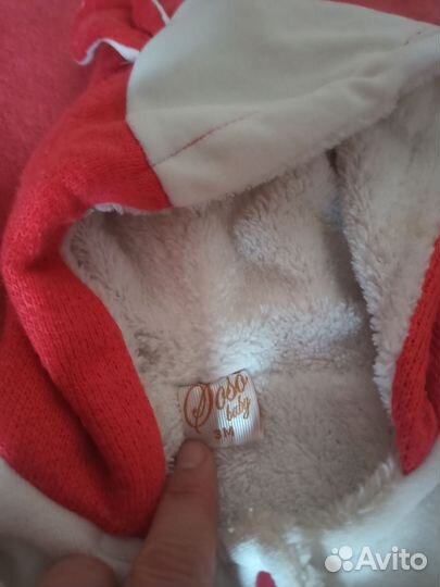 Конверт одеяло зимний и костюм детский